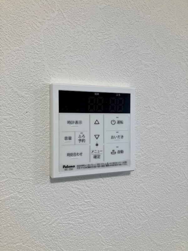 Villa　MIYUKI その他18