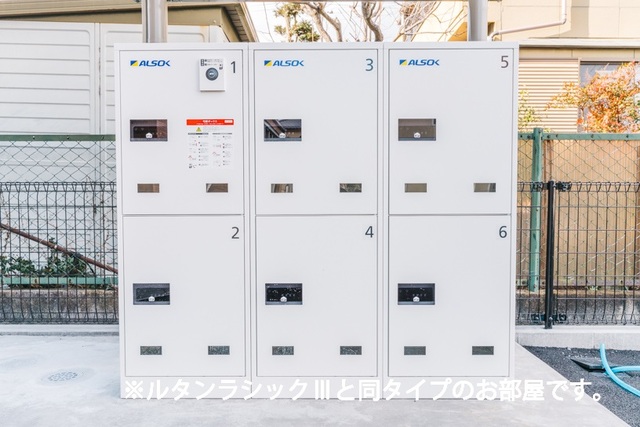 ＳＷＥＥＴ　ＨＯＭＥ その他4