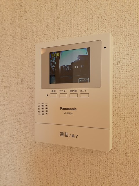 マイスターⅧ その他4