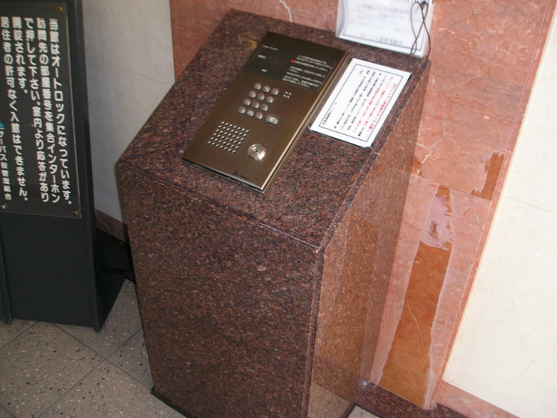 サーパス桜 その他3