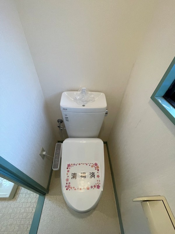 メゾン・アーリー その他5