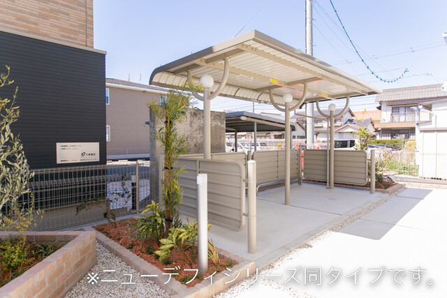 シャトーハイツＪ その他1