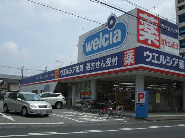 グランドコートⅢ その他外観5