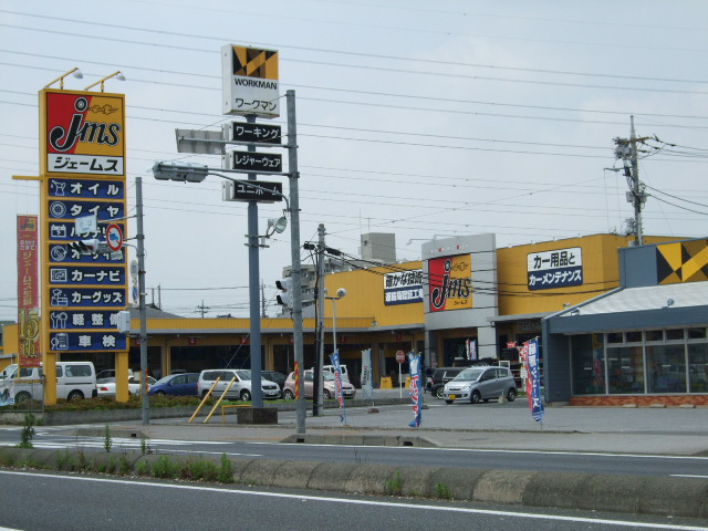 グランドコートⅢ その他15