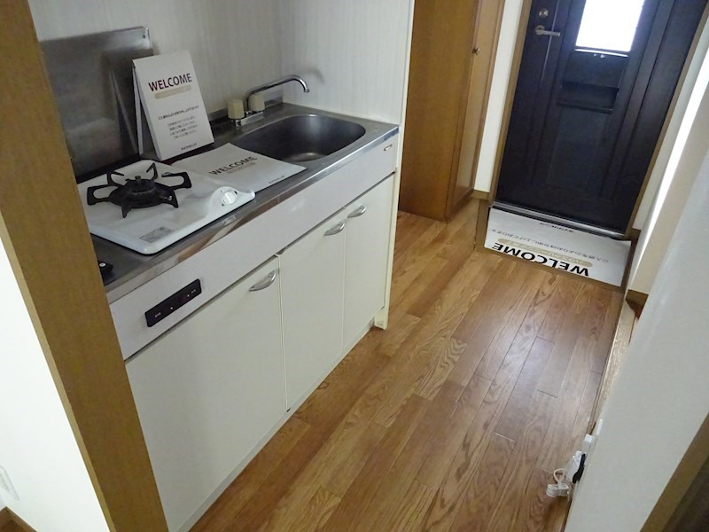 シャトーグランドハイム A キッチン