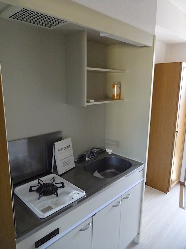 シャトーグランドハイム B キッチン