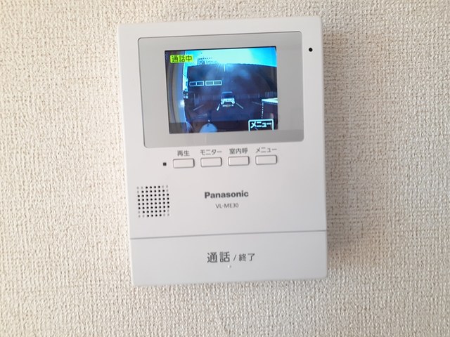 ヴィラ星の宮 その他4