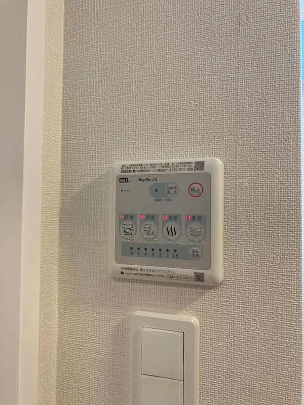 ロンド・ベル（LONDO BELL） その他4