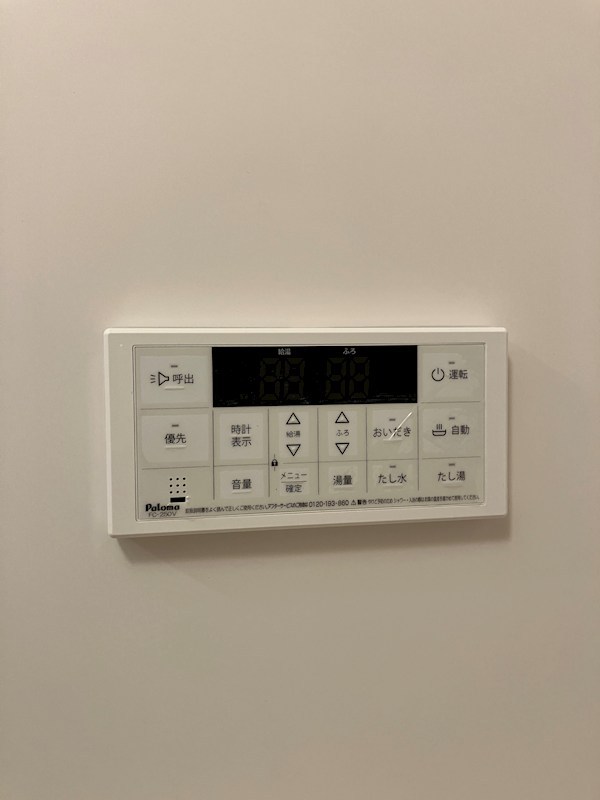 ロンド・ベル（LONDO BELL） その他12