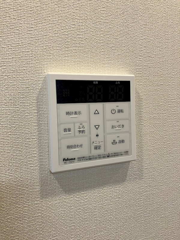 ロンド・ベル（LONDO BELL） その他16