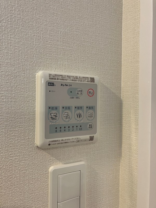 ロンド・ベル（LONDO BELL） その他4