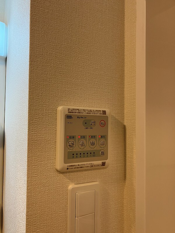 ロンド・ベル（LONDO BELL） その他4