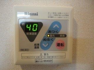 ルミエールM その他6