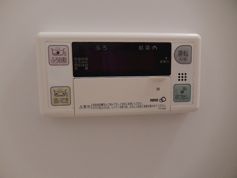 ベルタ　カーサ その他11