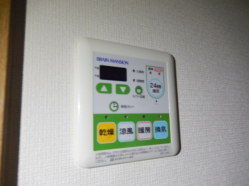 ベルタ　カーサ その他12