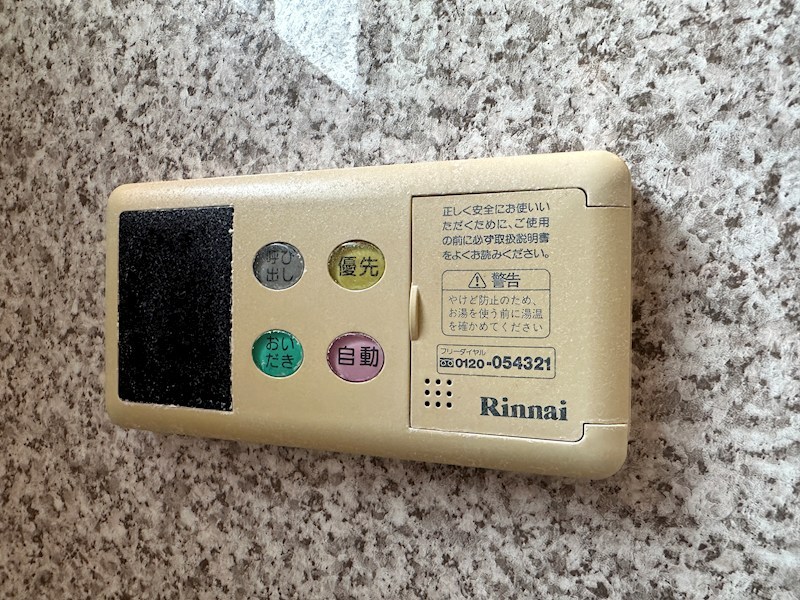 東原町戸建 その他17