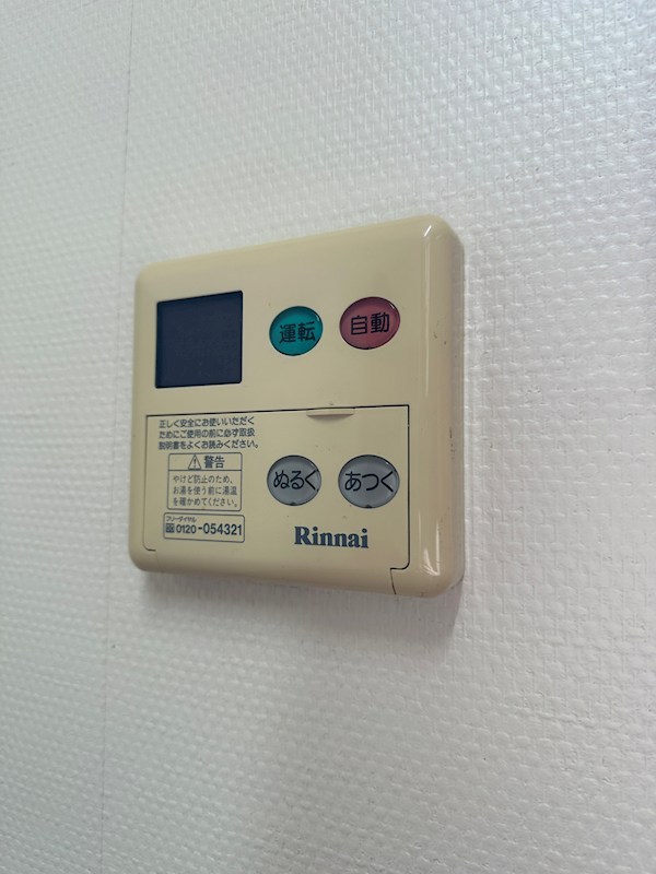 東原町戸建 その他16