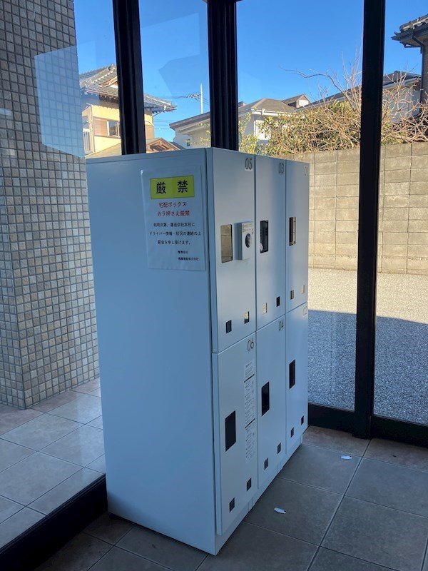 プラナス桜 その他5