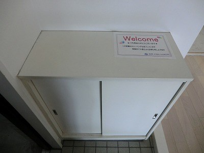 ロワールレジデンスⅢ その他6