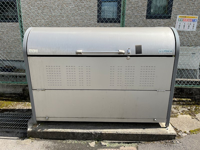 ロワールレジデンスⅢ その他11