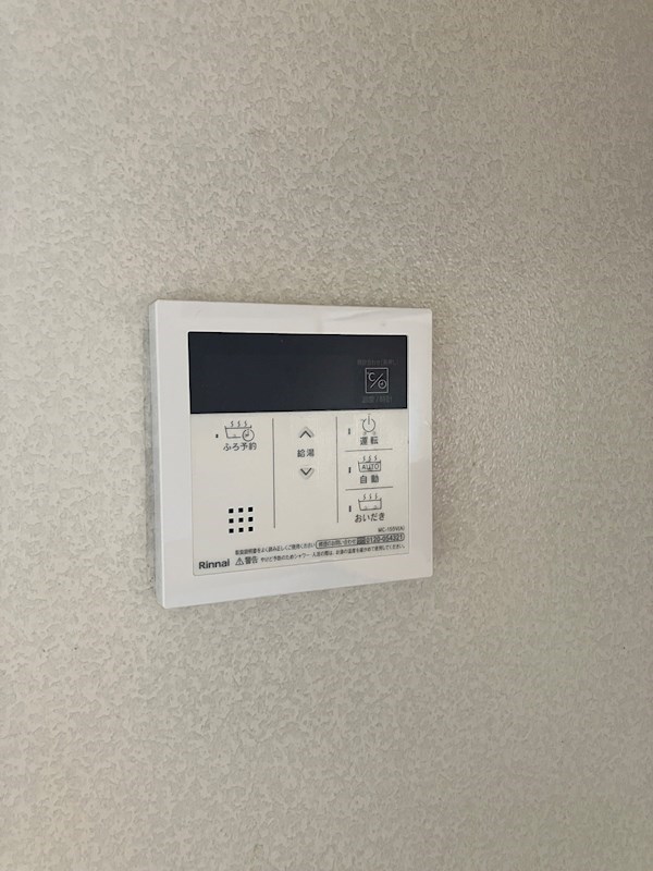 ディアクレストB その他6