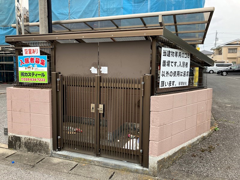 コーポ・グリンデルバルド その他15