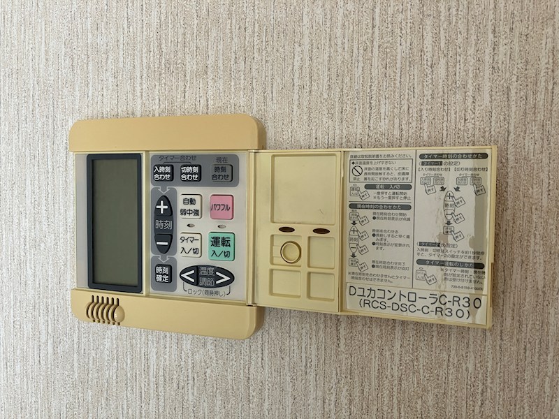 クロワサンス その他10