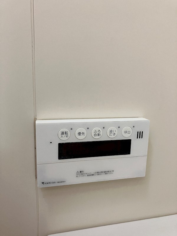 クロワサンス その他20