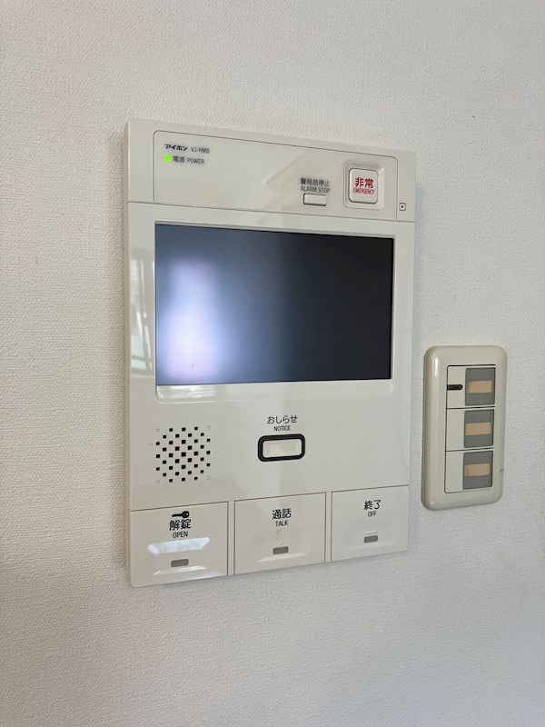 サーパス今泉 その他3