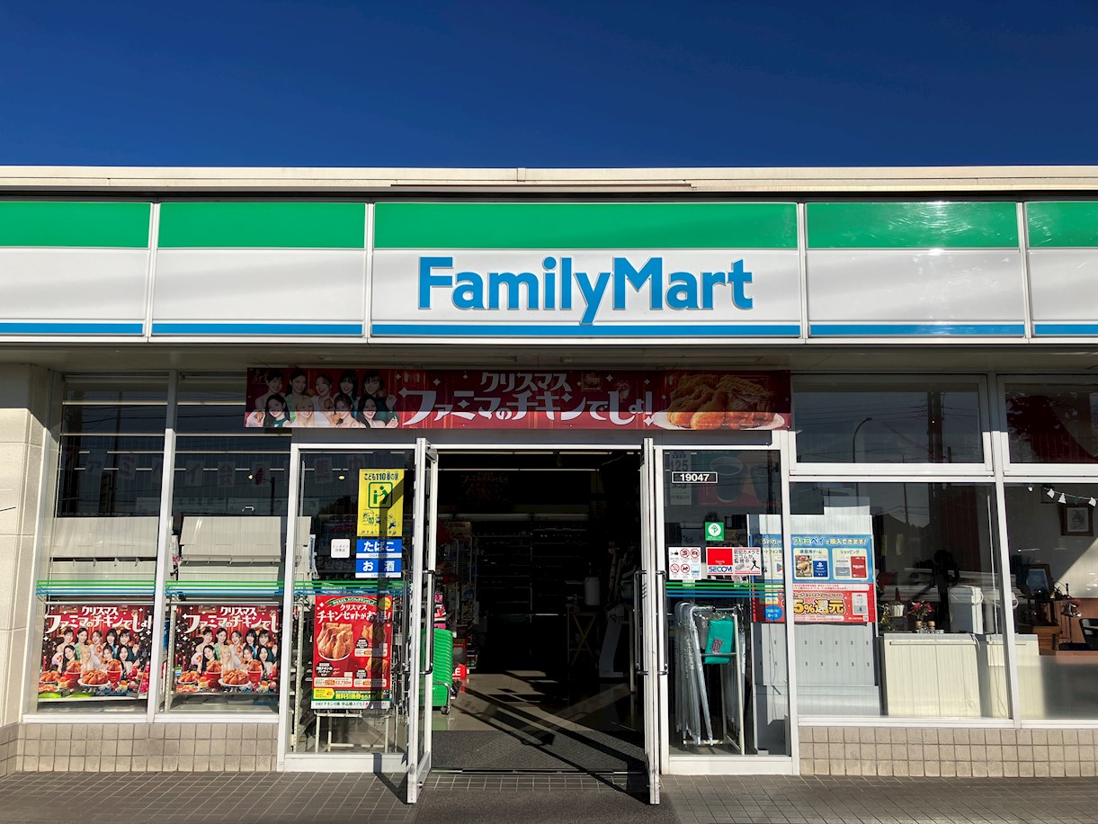 川田貸家 周辺画像1