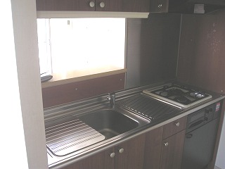 ark&amp;#39;s キッチン