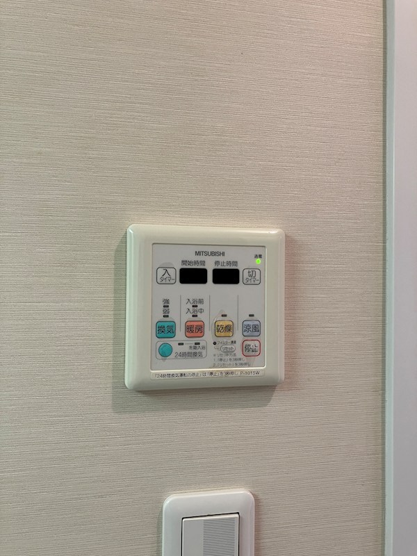 ビュー雷神Ⅲ その他5