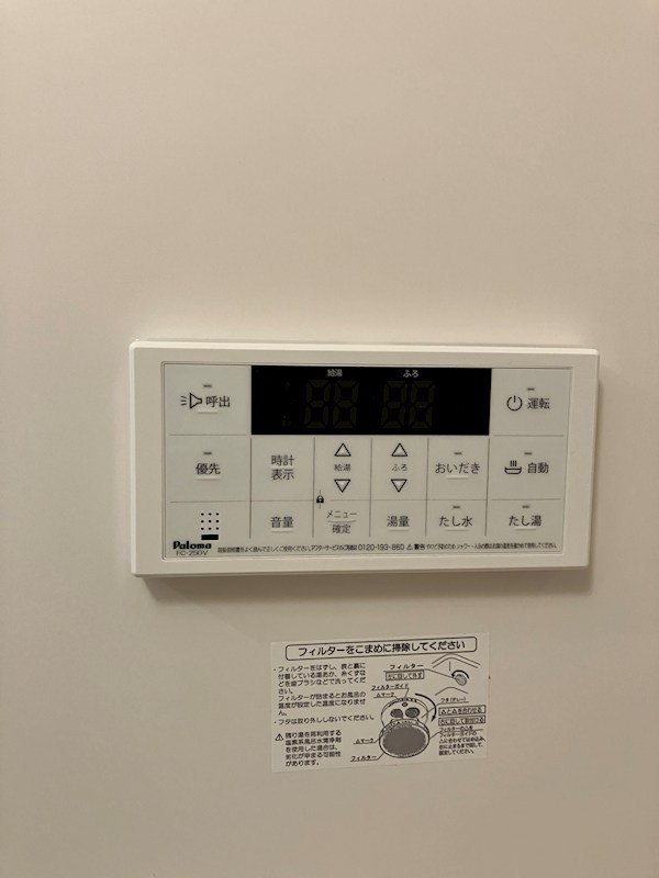 ロンド・ベル（LONDO BELL） その他9