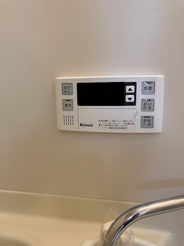 フレックステクノA その他22