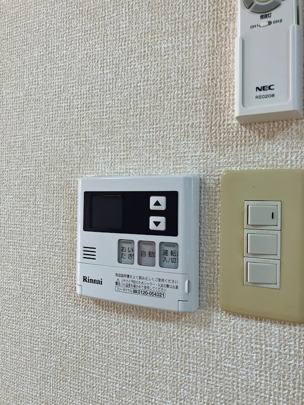 フレックステクノA その他19