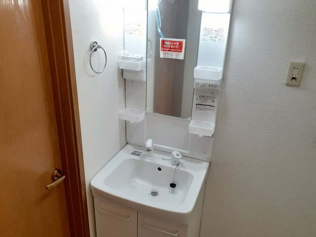 レジデンスイセヤマＡ その他4