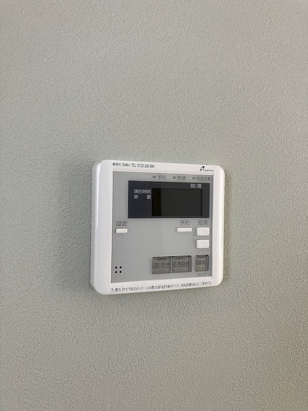 フォンテーヌセブン その他16