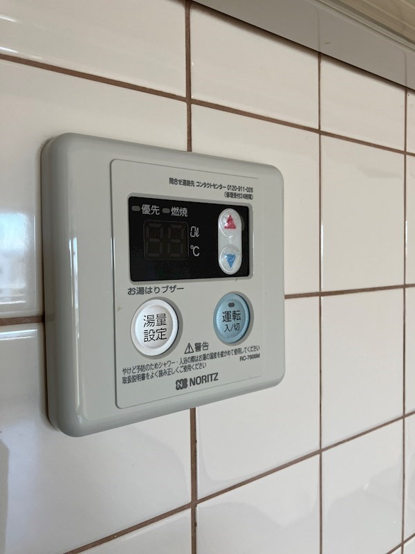 メゾングリーンモールⅡ その他3