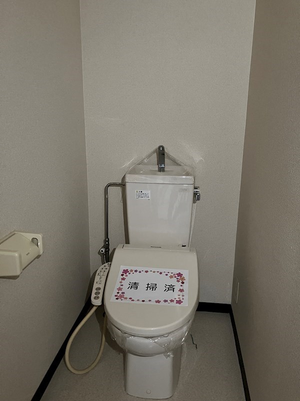 メゾングリーンモールⅡ その他5