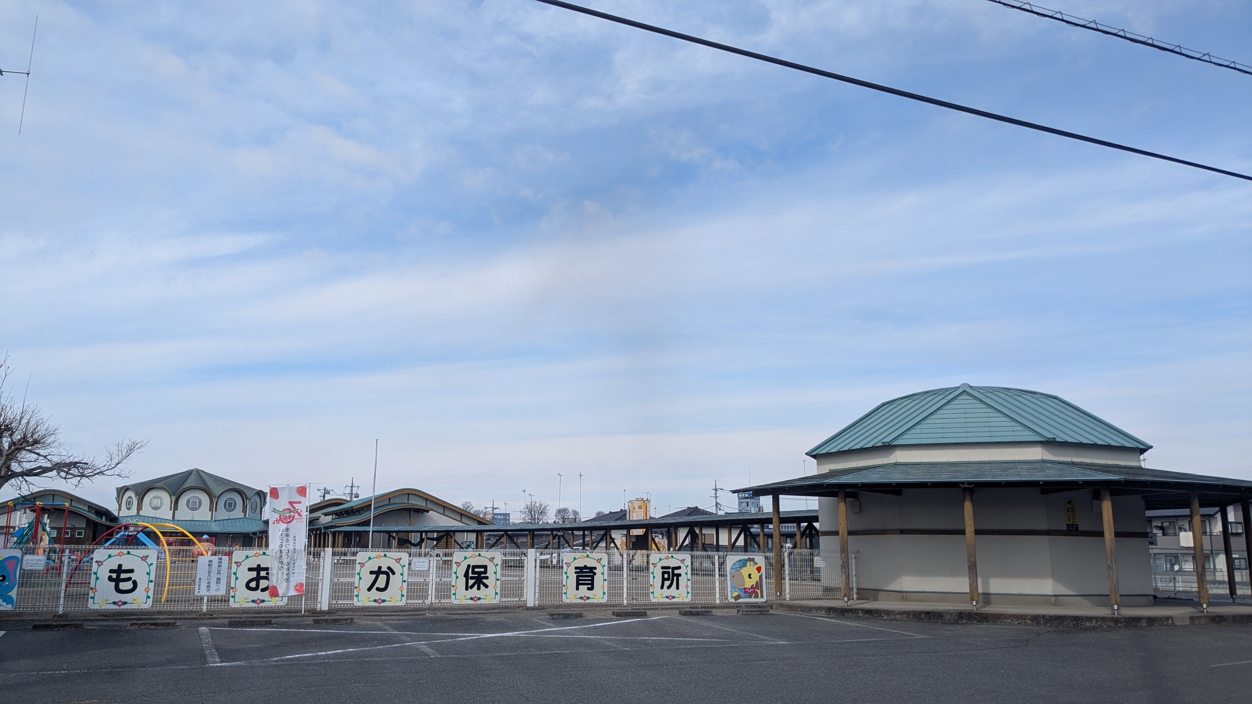 渡辺住宅 周辺画像4