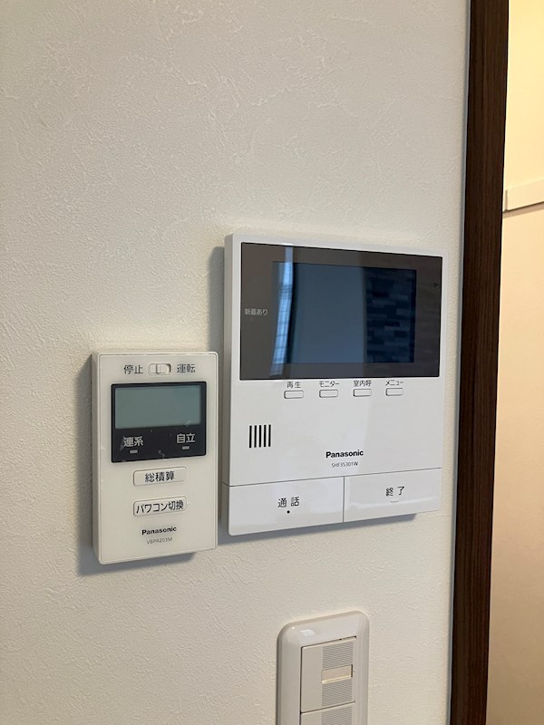 グランシェイド二番町 その他4