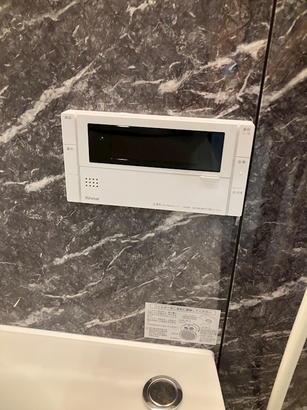 グランシェイド二番町 その他9