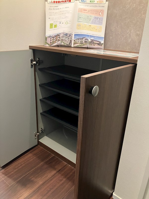 グランシェイド二番町 その他8