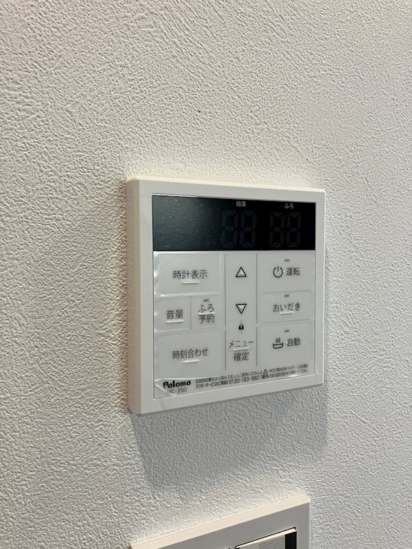 Duponte&amp;#39;～デュポン その他16