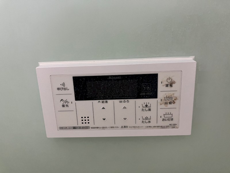 RESIDENCE ALTA(レジデンスアルタ) その他8