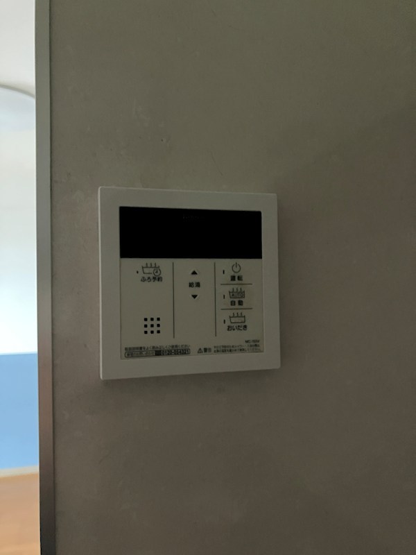 RESIDENCE ALTA(レジデンスアルタ) その他14