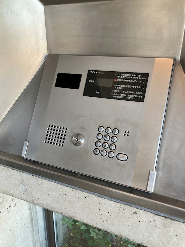 ファインクレストM その他15