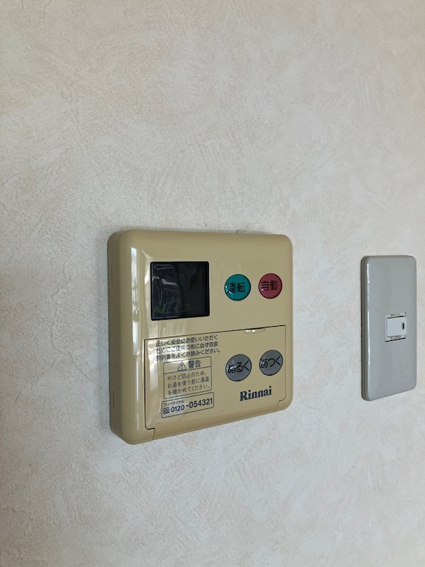 ファインクレストM その他20