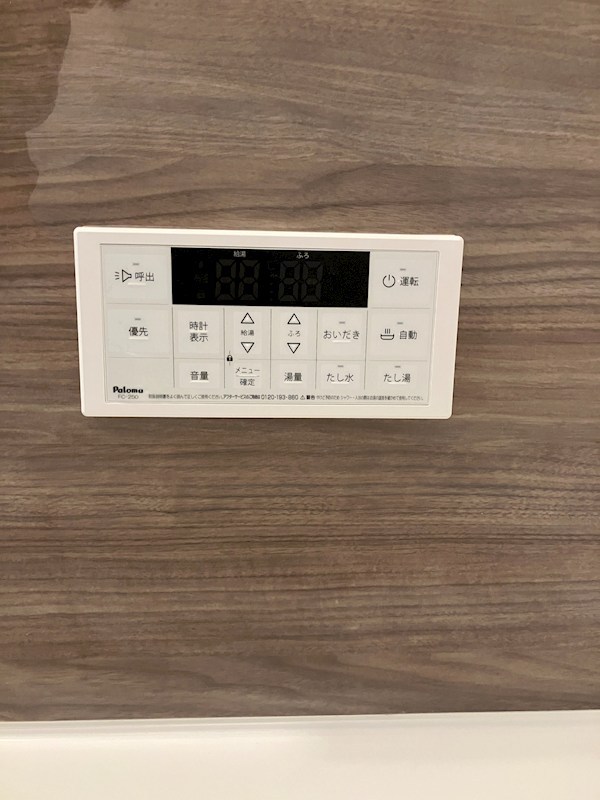 Duponte&amp;#39;～デュポン その他17