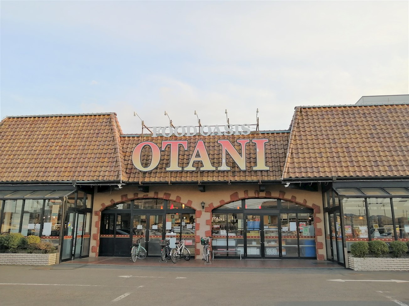 Duponte&amp;#39;～デュポン 周辺画像5